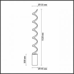 Торшер Odeon Light Spira  - 2